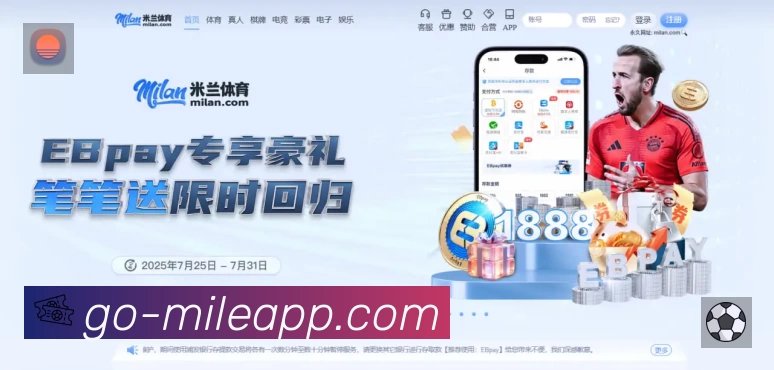 扫码下载M6官方App